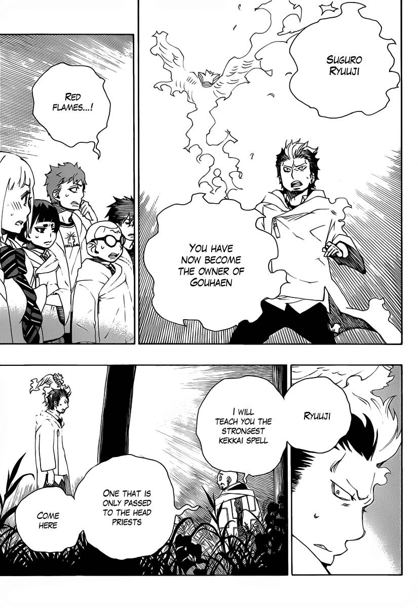 Ao no Exorcist Chapter 27 29